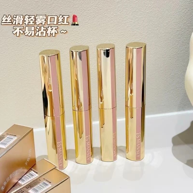 MANSLY柔焦丝滑轻雾口红