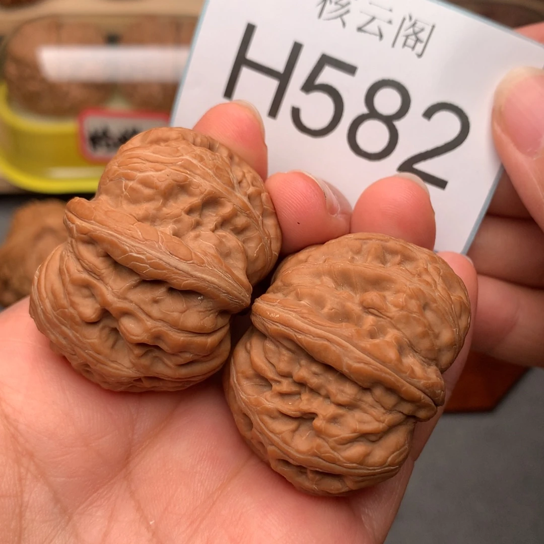 吊坠文玩核桃41.8全品元宝货头毕业对