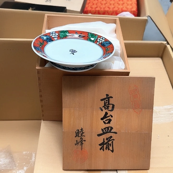 C***3瓷片哈哈哈哈哈哈哈哈