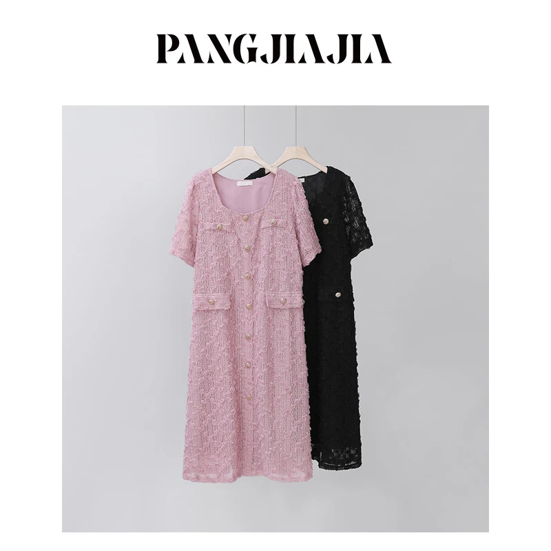 【胖佳佳】露台花园 短袖连衣裙女蕾丝提花方领小香长裙H624Z08132