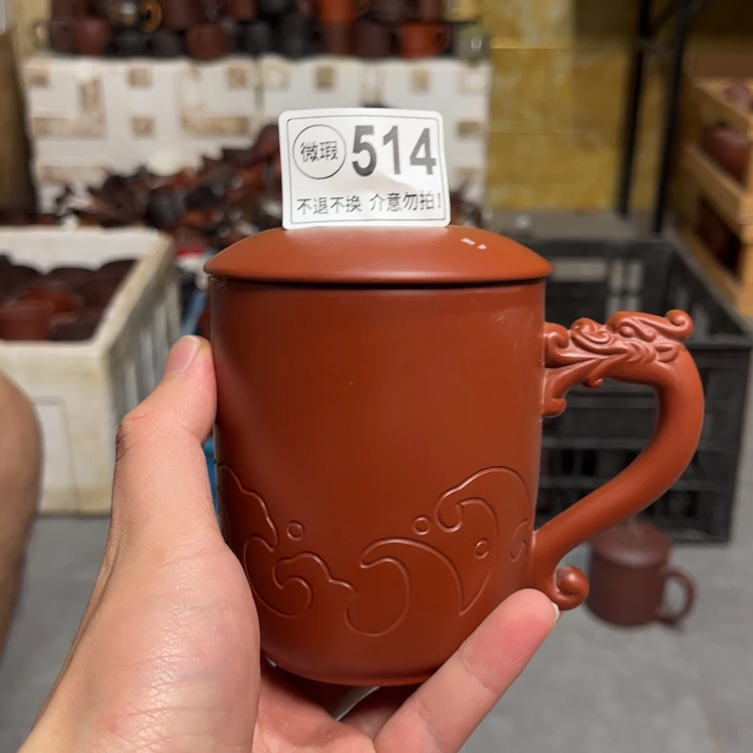 茶壶紫砂514 紫砂紫砂紫砂紫砂紫砂
