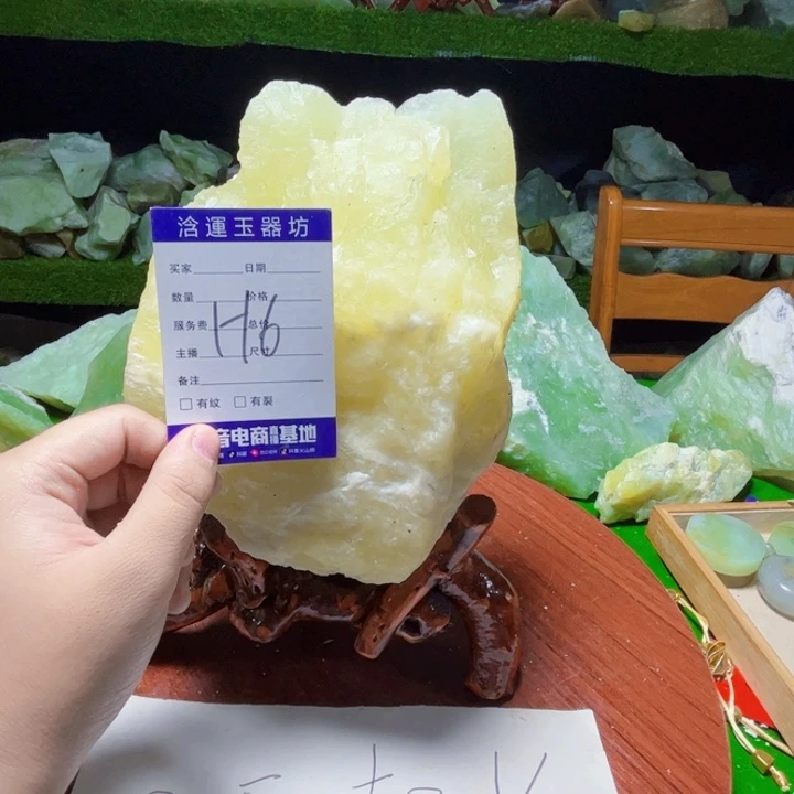 朋***蛇纹石玉未镶嵌纯天然岫玉摆石摆件