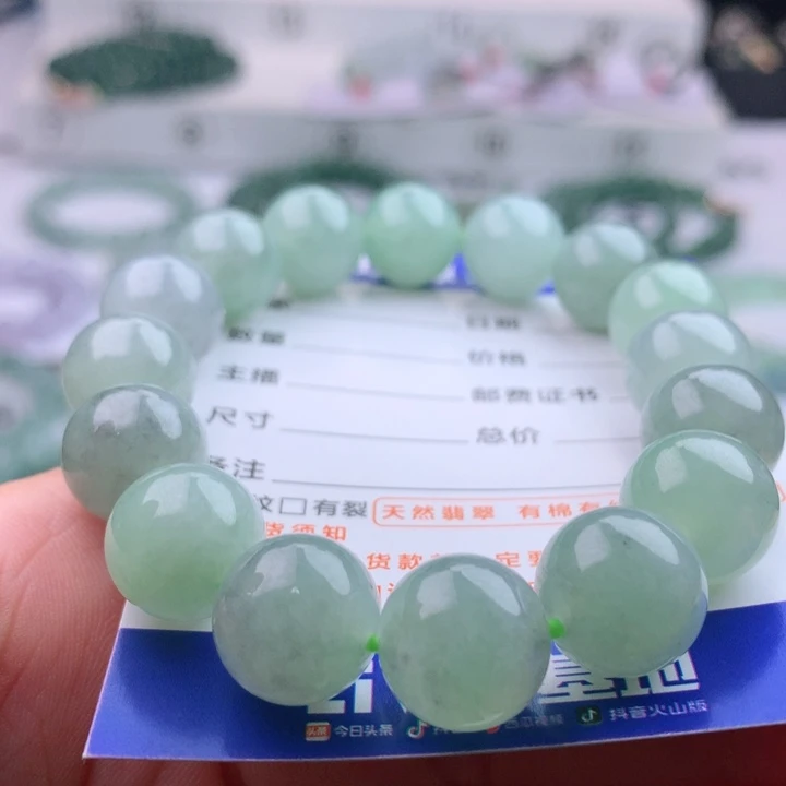 未镶嵌手串翡翠卡13