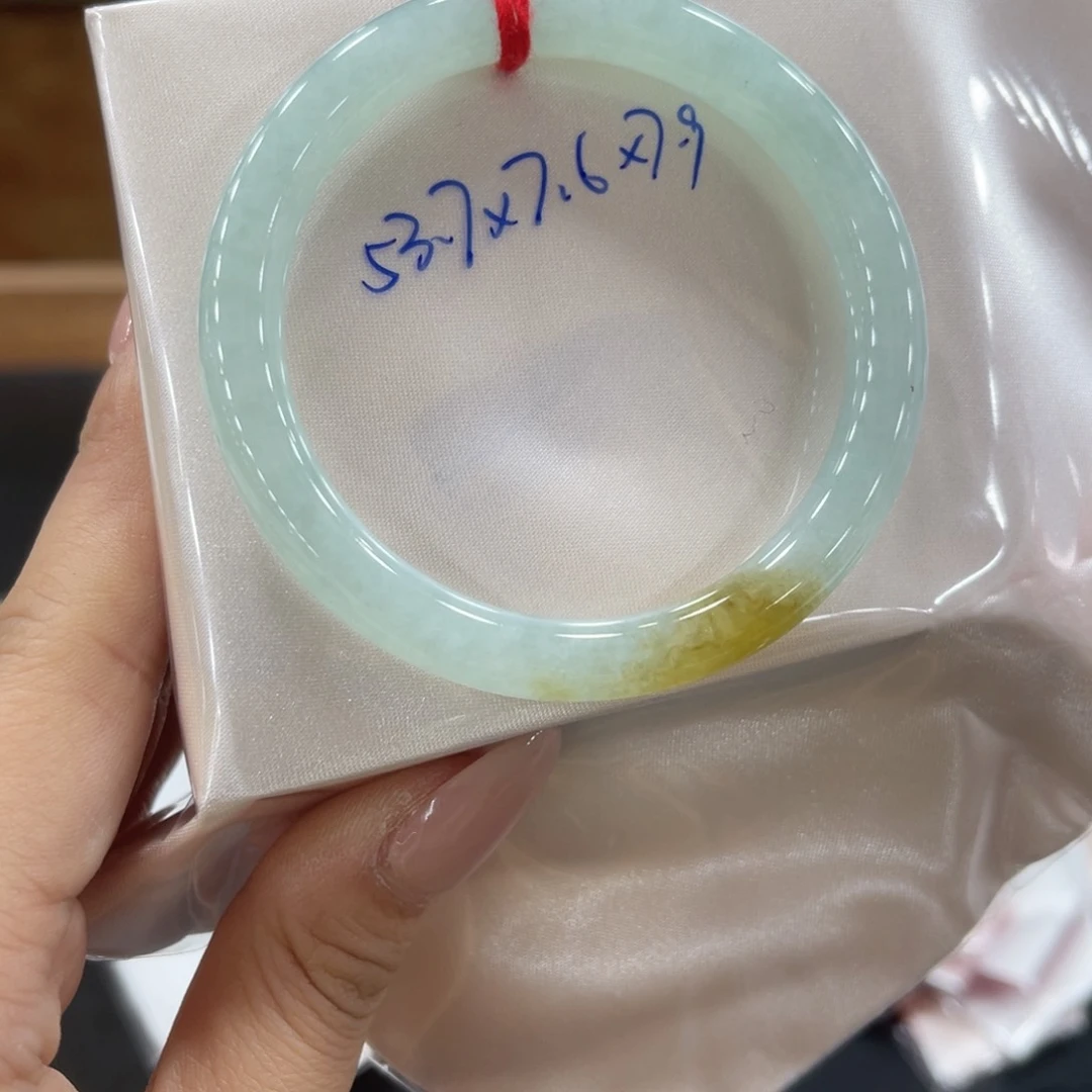 未镶嵌手镯翡翠翡翠