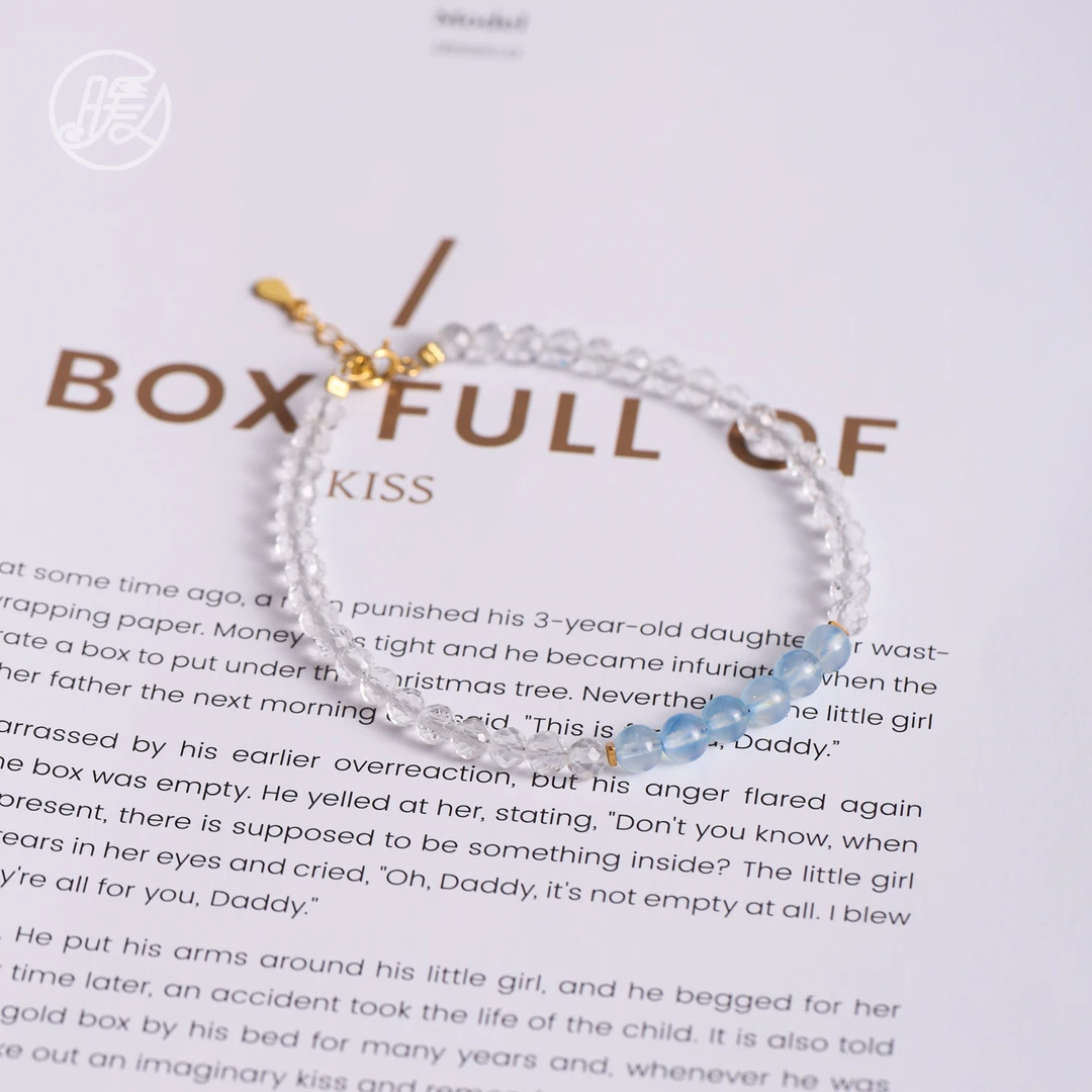 单圈海蓝宝4mm+搭配碎银可调节手链B1210多样性发一