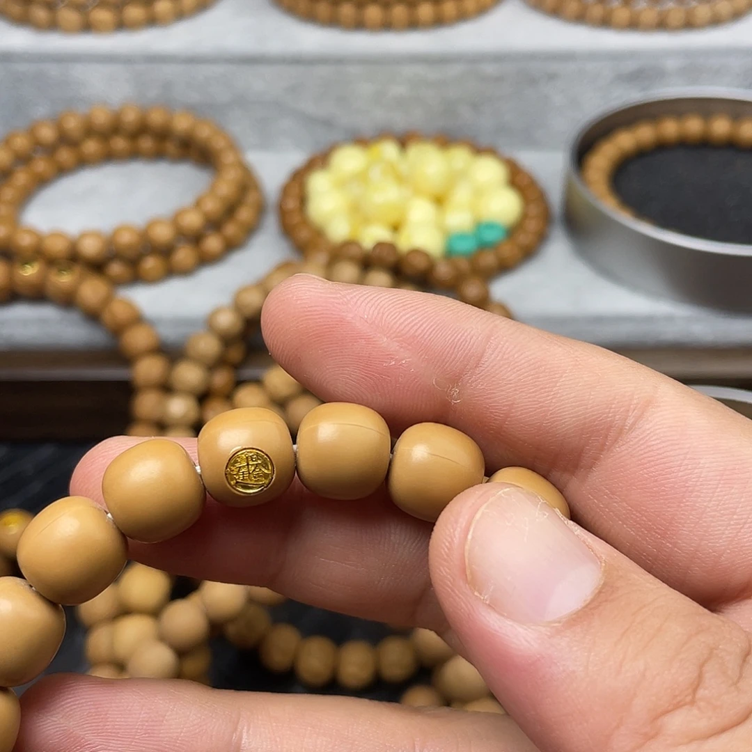 错***过猴头核桃吊坠龙岩料11mm全品