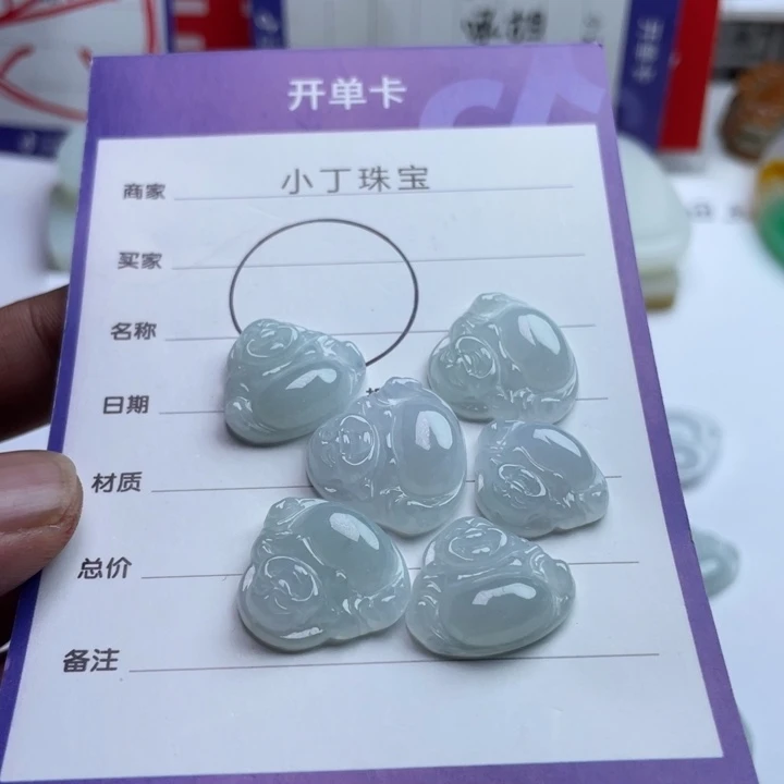 翡翠未镶嵌挂件多样性发货拍一发一