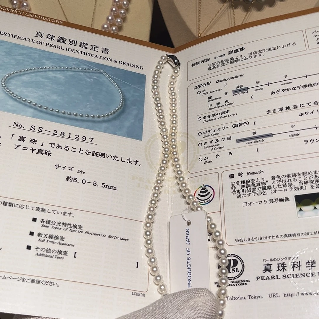 未镶嵌海水珍珠戒指