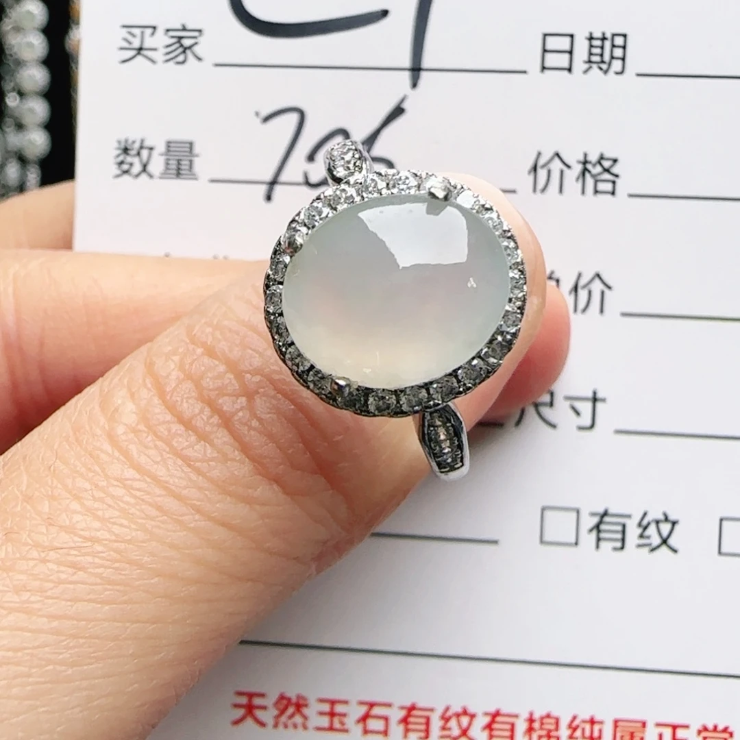 银S925镶嵌手链翡翠