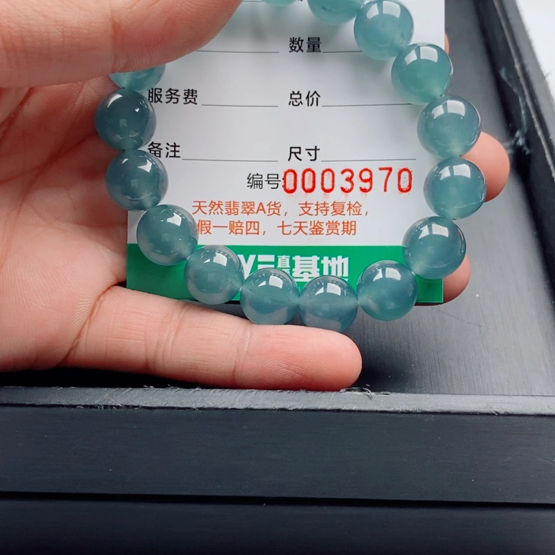 *****翡翠未镶嵌手链纯天然翡翠手串