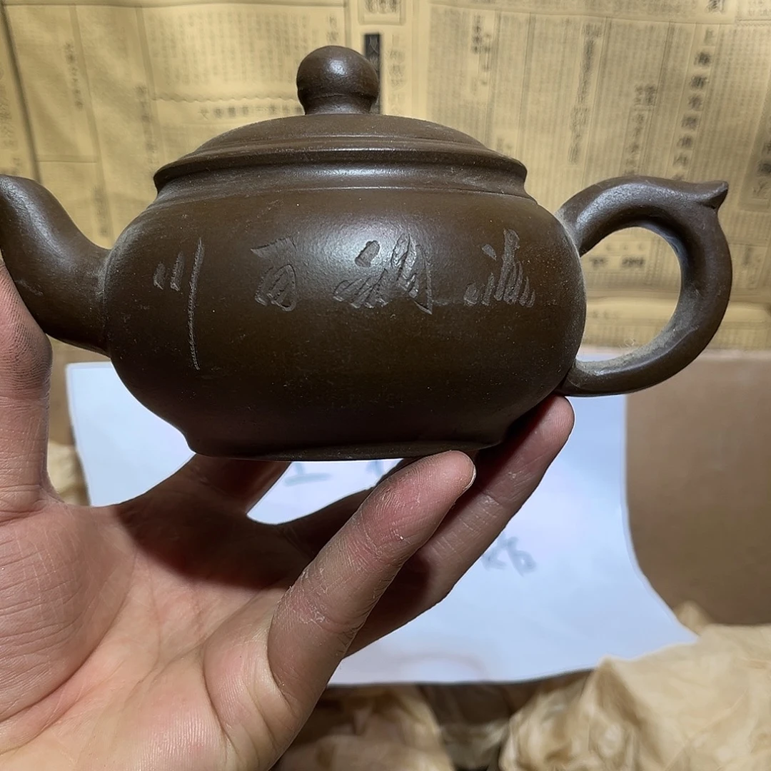 紫砂茶壶宜兴原矿紫砂壶
