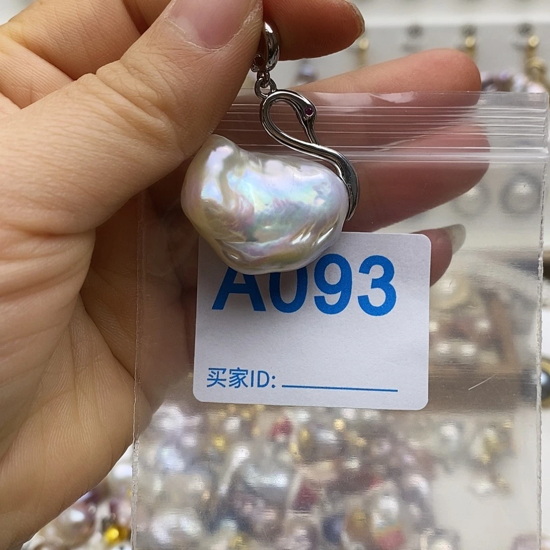 颈饰淡水珍珠未镶嵌