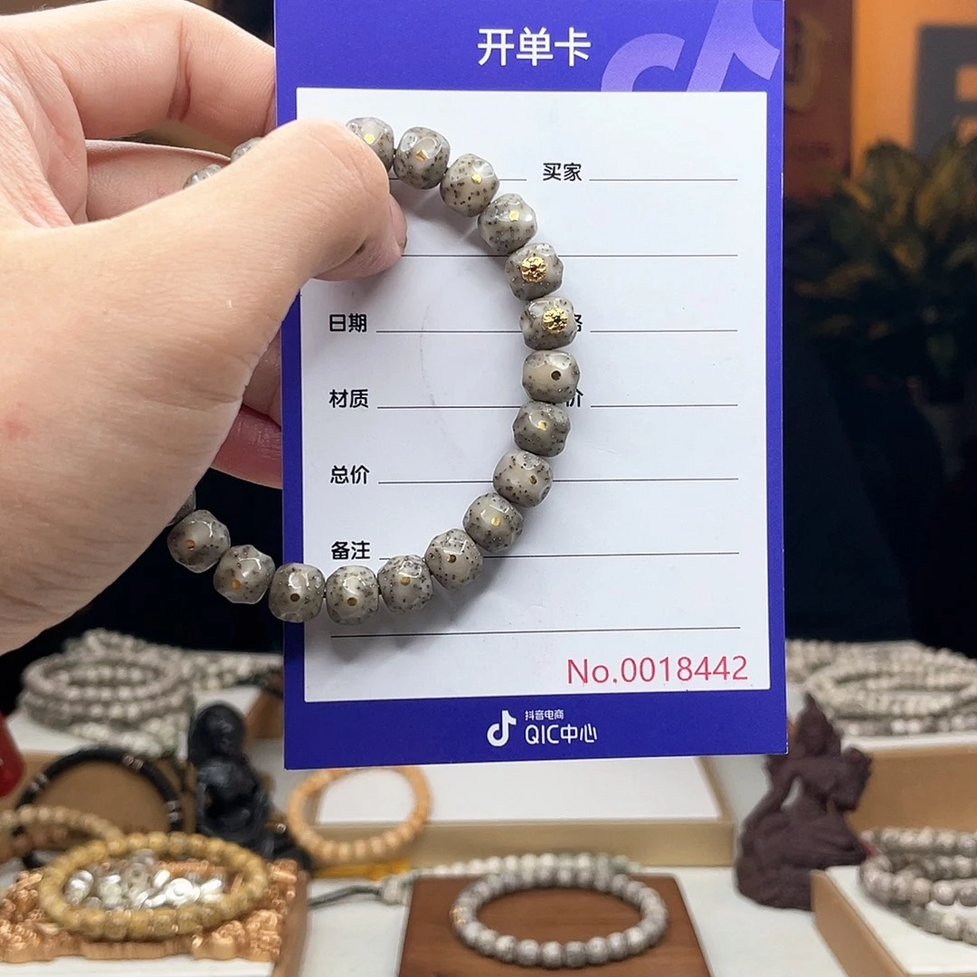 吊坠星月菩提星月菩提