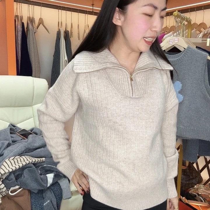 驼之和半拉链哈哈哈哈哈