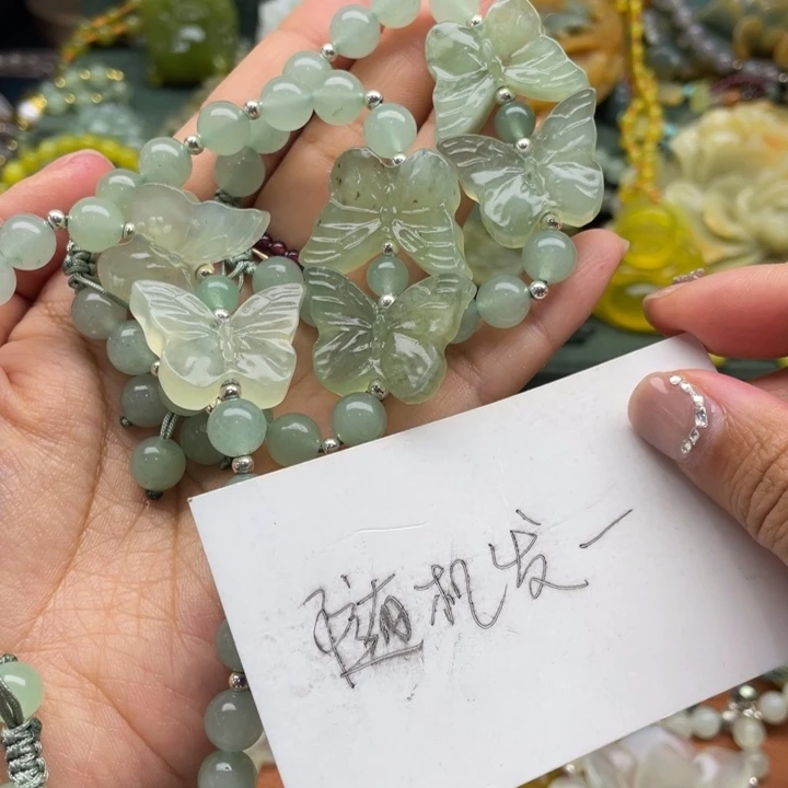 蛇纹石玉未镶嵌吊坠