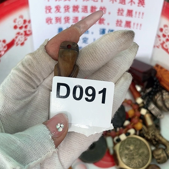 @***灶摆件直播链接火爆火爆