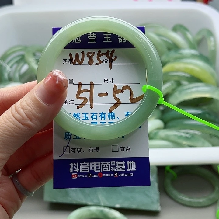 岫玉未镶嵌蛇纹石玉天然岫玉