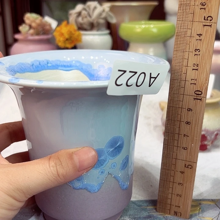 景德镇陶瓷研究所