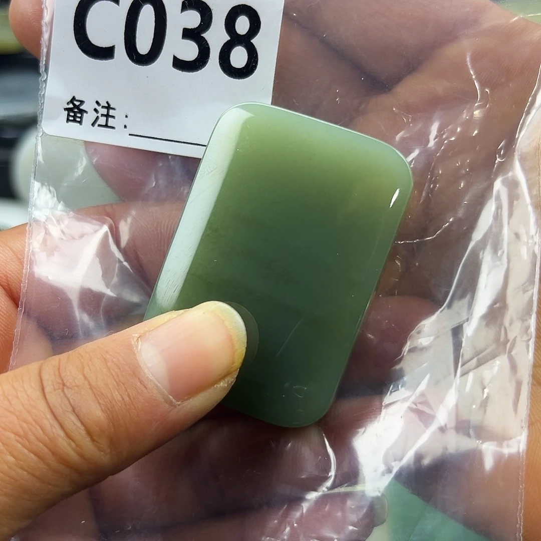 和田玉未镶嵌珠宝半成品