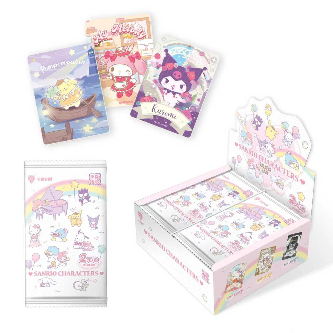 【宠粉福袋】三丽鸥