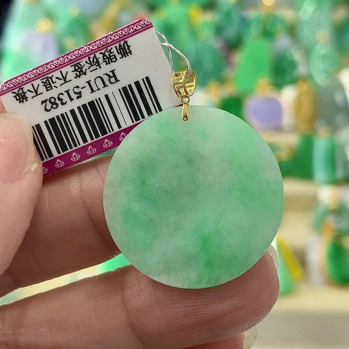 翡翠颈饰18K金镶嵌挂件