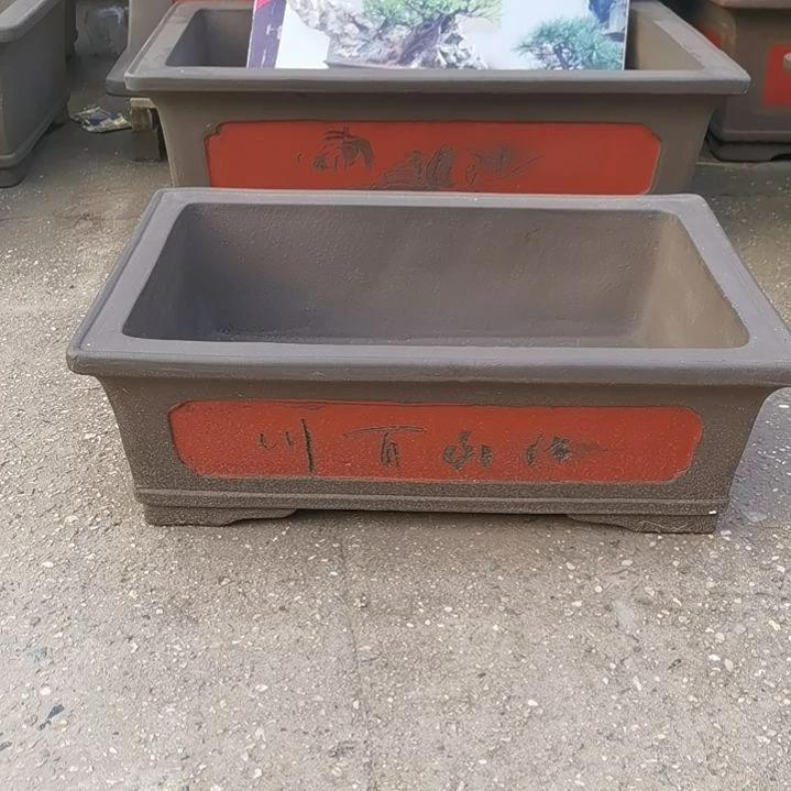 60长方盆，工厂直销