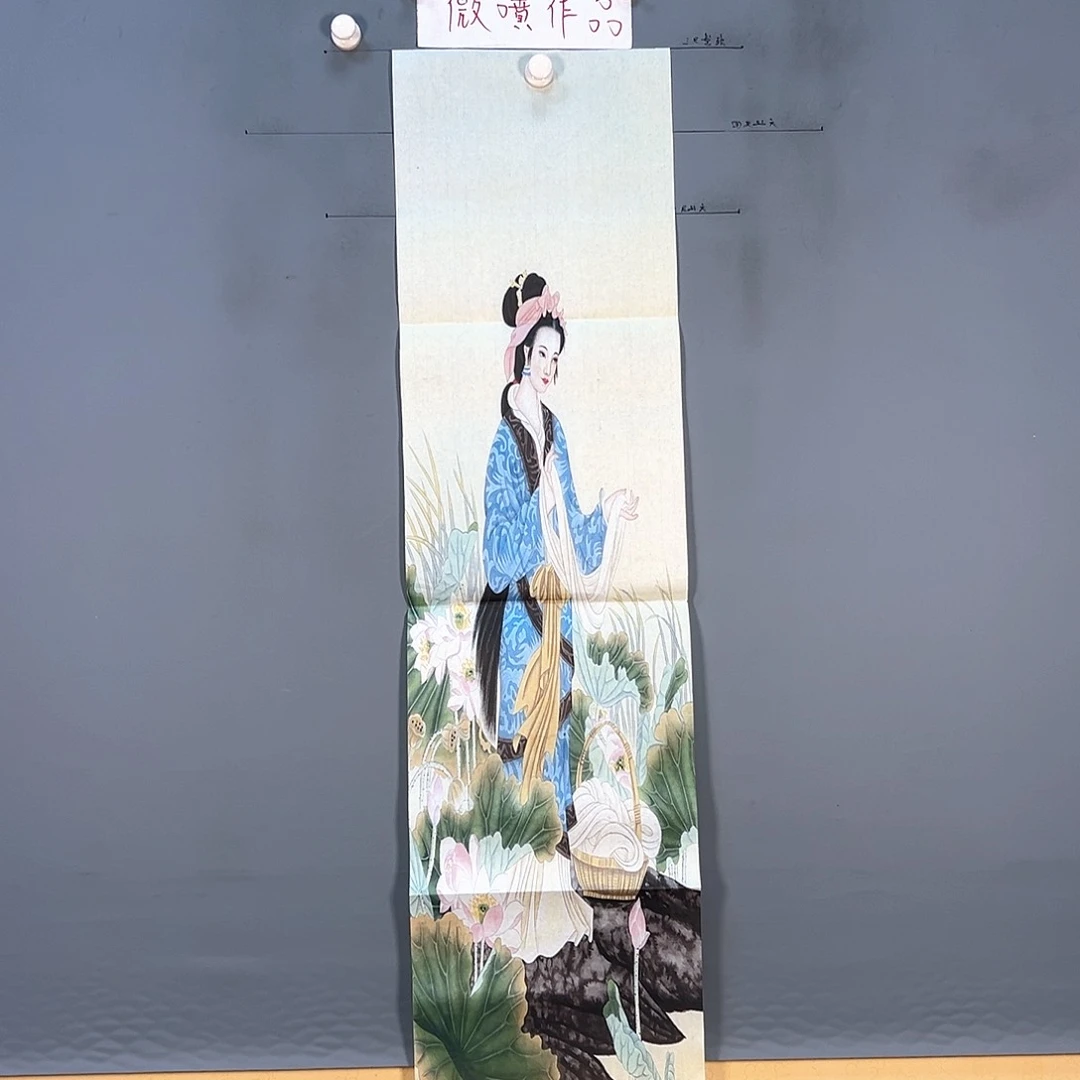 国画895 牡丹等植物生长繁殖于