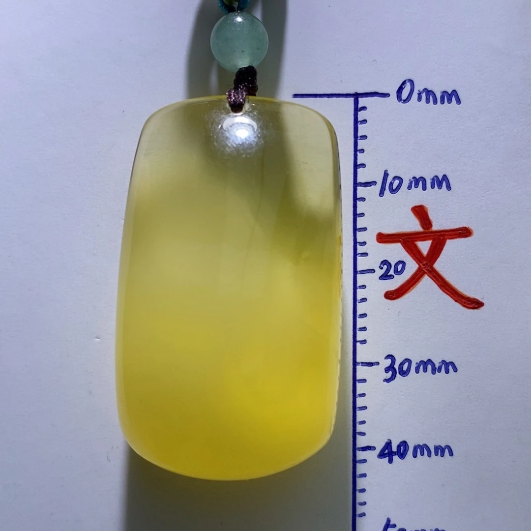 琥珀未镶嵌珠宝奇石79