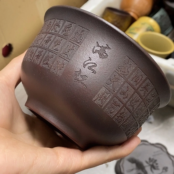 茶杯紫砂放漏11111111111111