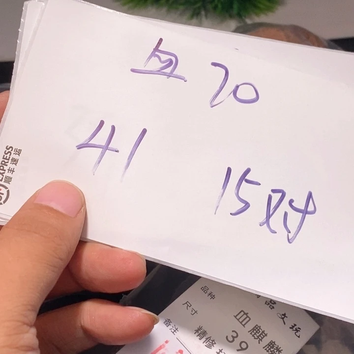 文玩核桃吊坠闪购商品文玩核桃