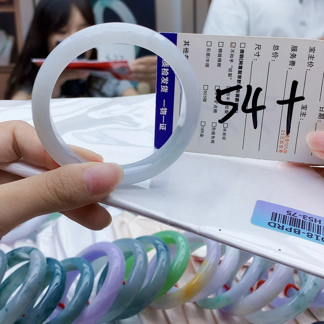 未镶嵌手镯翡翠hhh