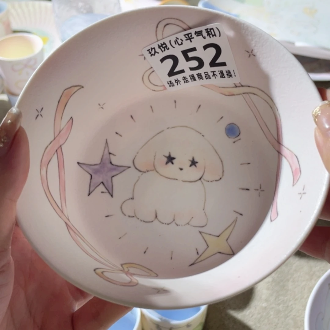 ꒰***꒱陶瓷12266999888896669