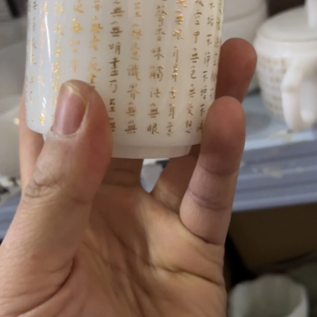 【闪购商品】2588888888888888888