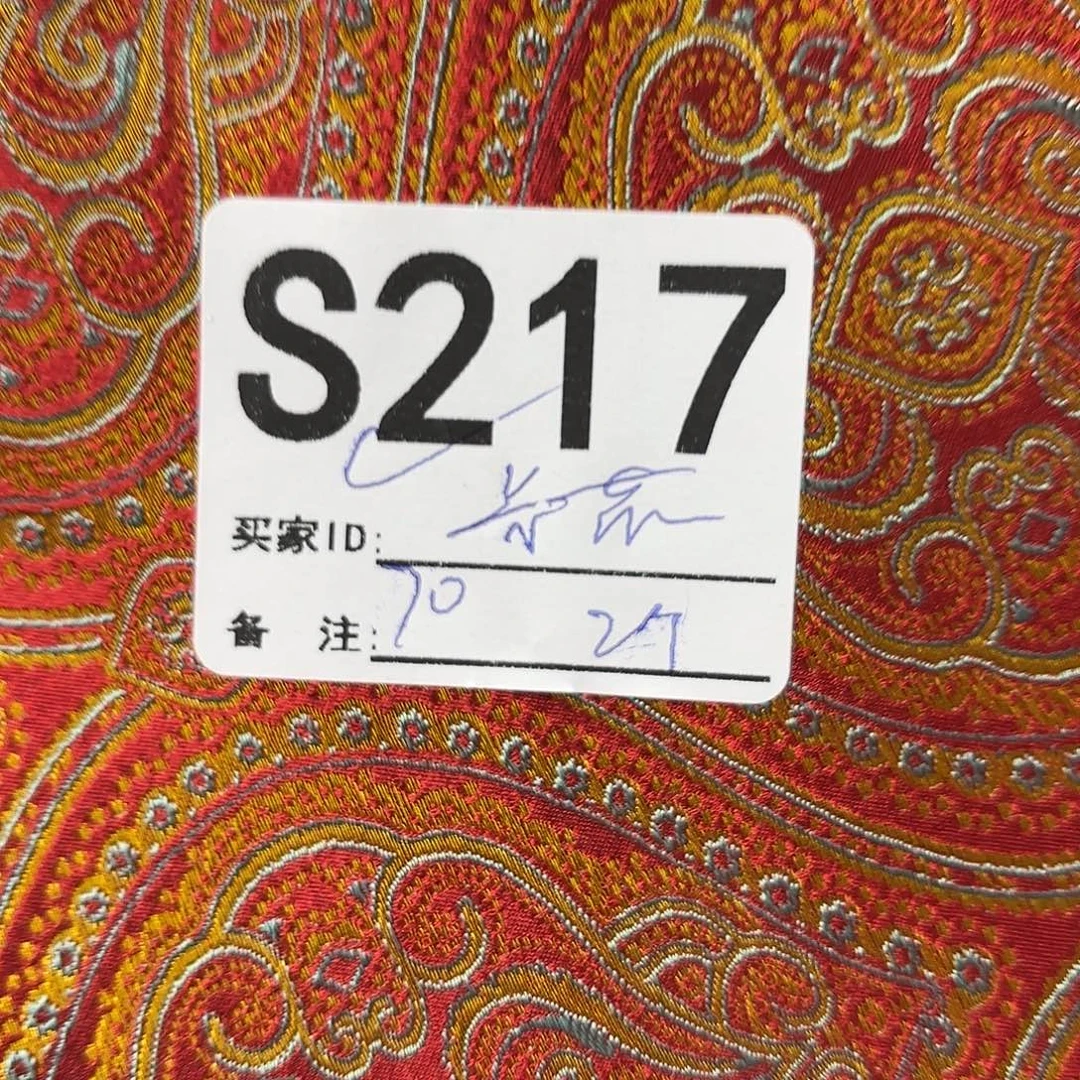 紫***藤宋锦217sgdydydyddf