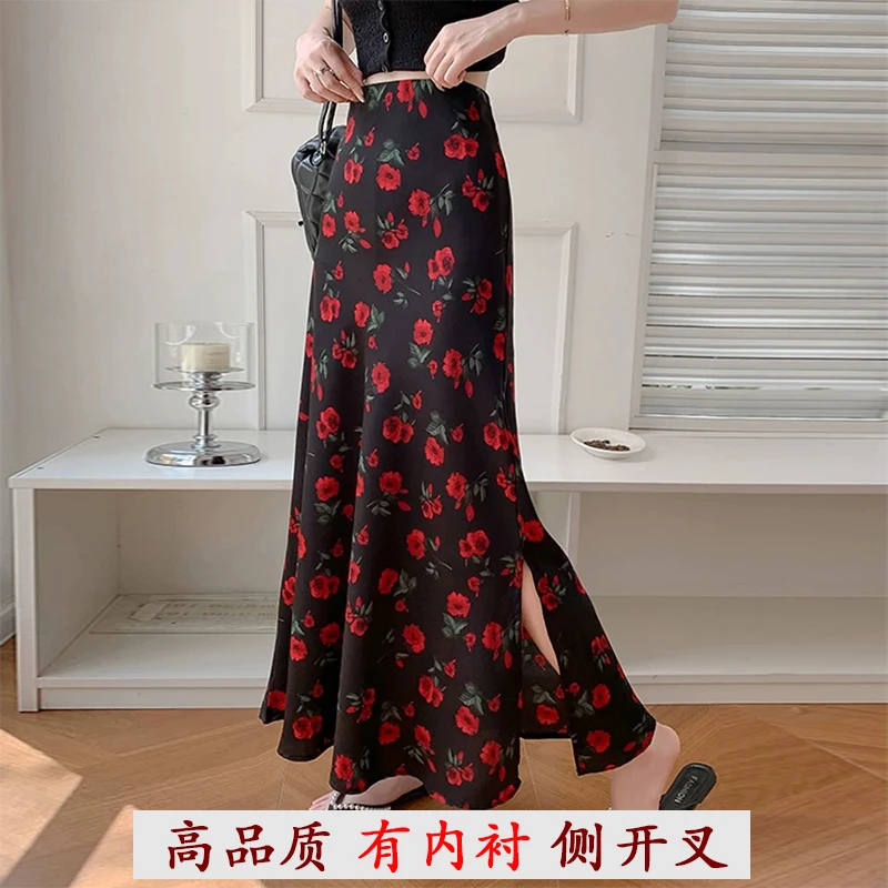 【松紧腰+内衬+拉链】侧开叉碎花a字半身裙中长款春夏半身裙夏季