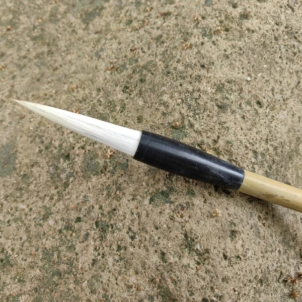 双羊牌手工刻字的大观书画加健兼毫毛笔出峰5直径1㎝