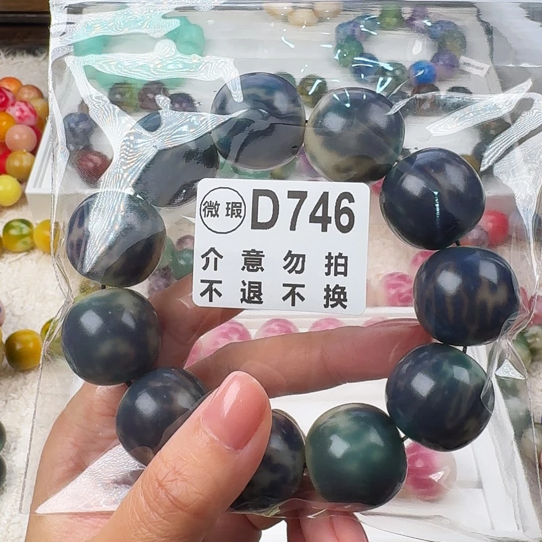 遗***火菩提根/象牙果吊坠微单圈不退换