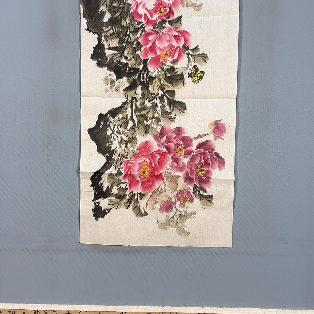 国画369 牡丹图画