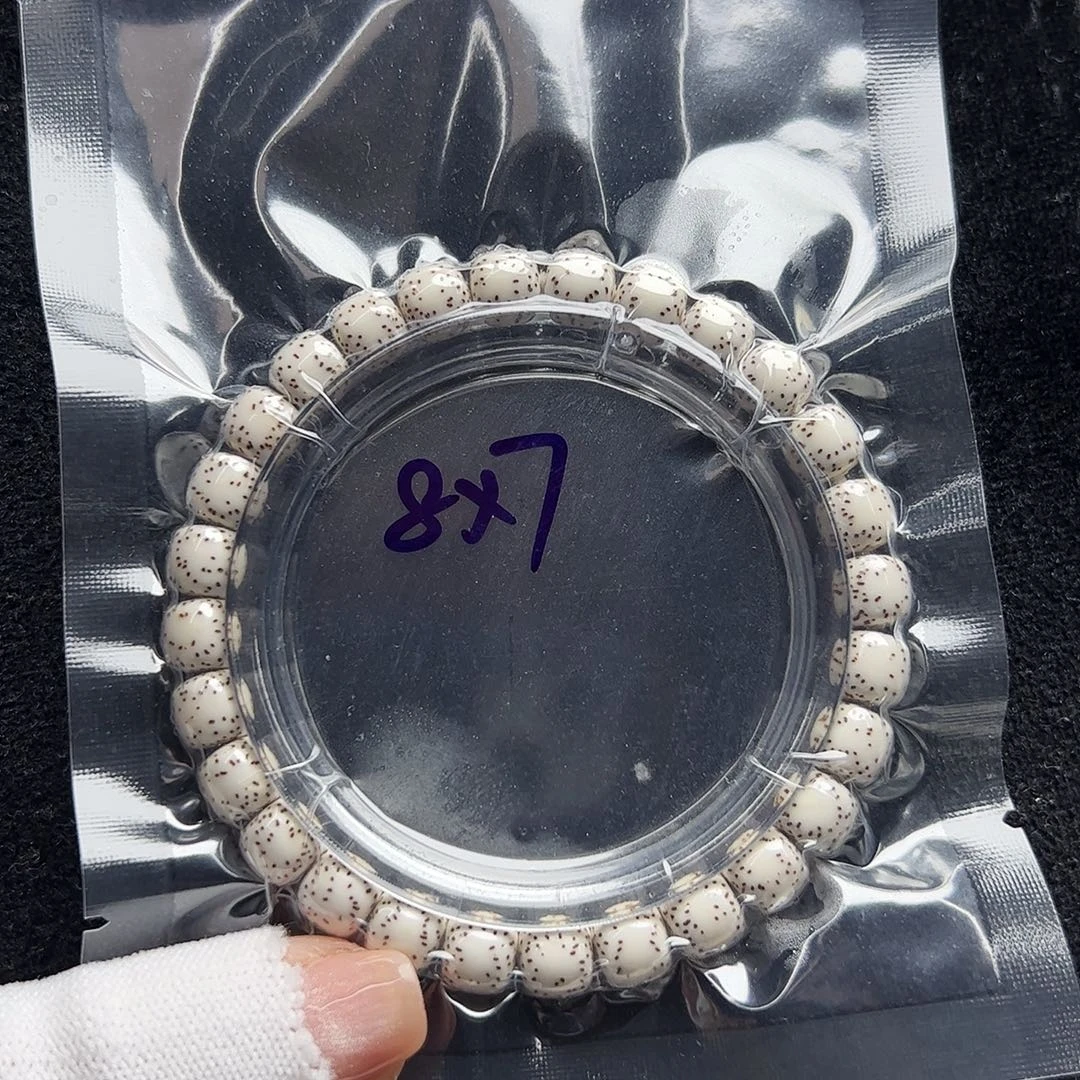 手串星月菩提星月