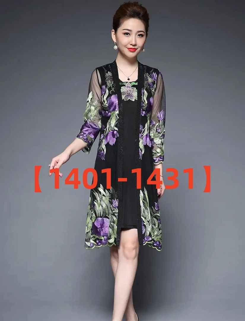 14号链接【1401-1431】尚家台湾装妈妈女装时尚百搭休闲裙长款卫衣