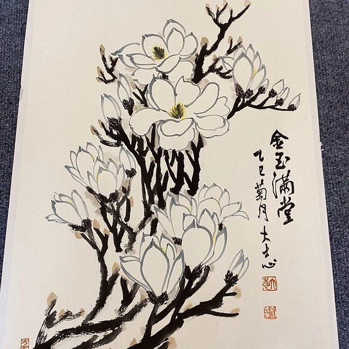国画纯手绘写意画作43*63