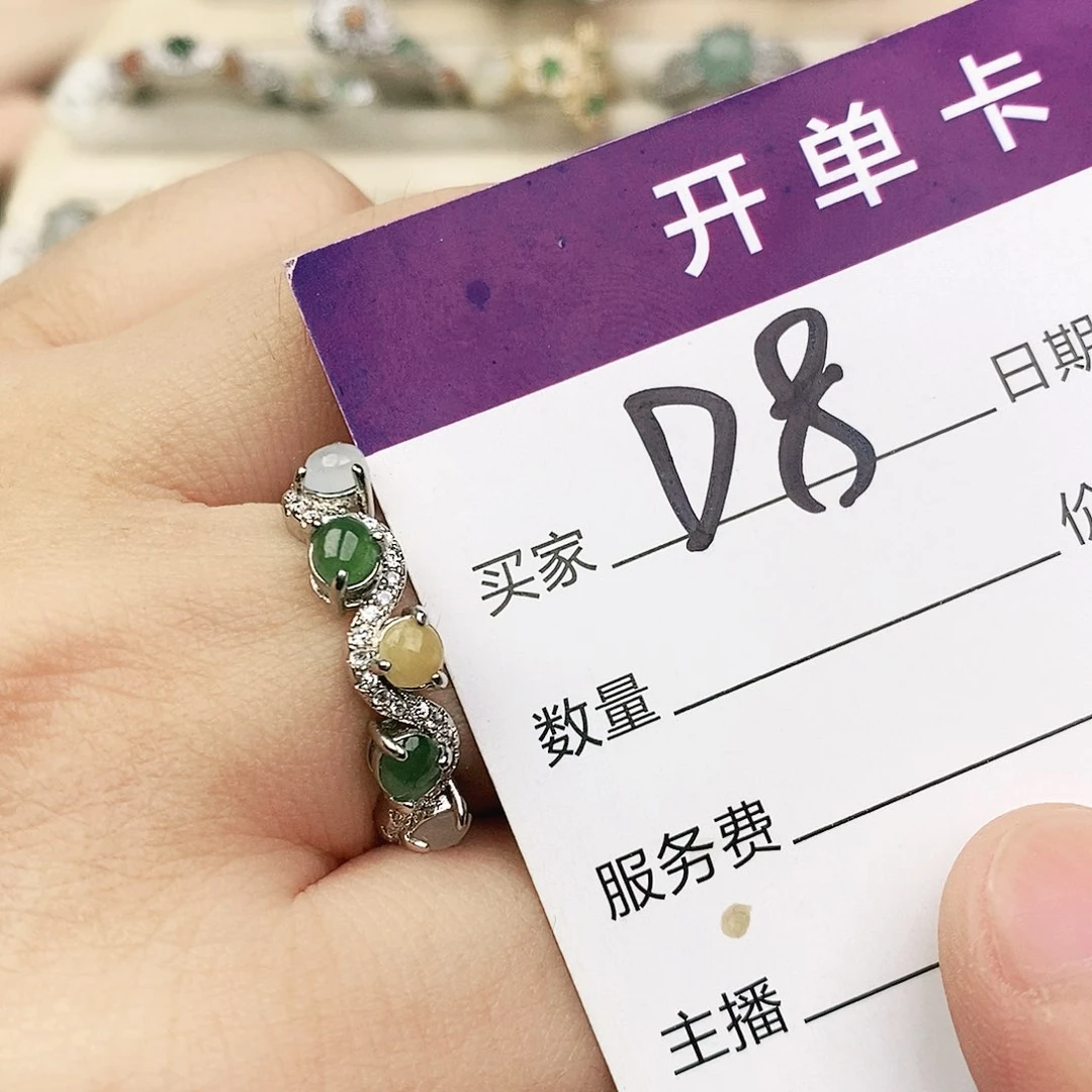 未镶嵌戒指翡翠111111111111