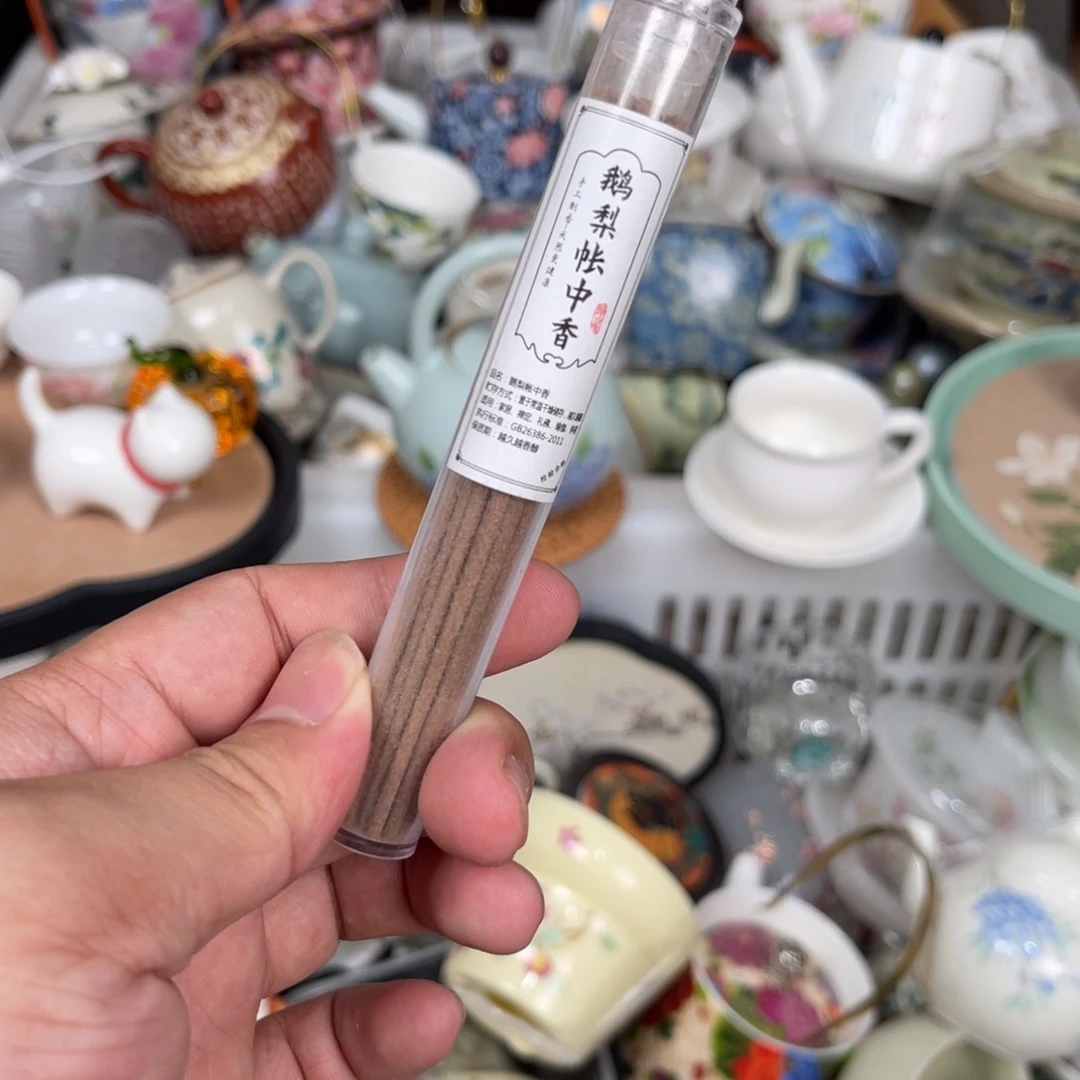 瓷片陶瓷茶具家用配件