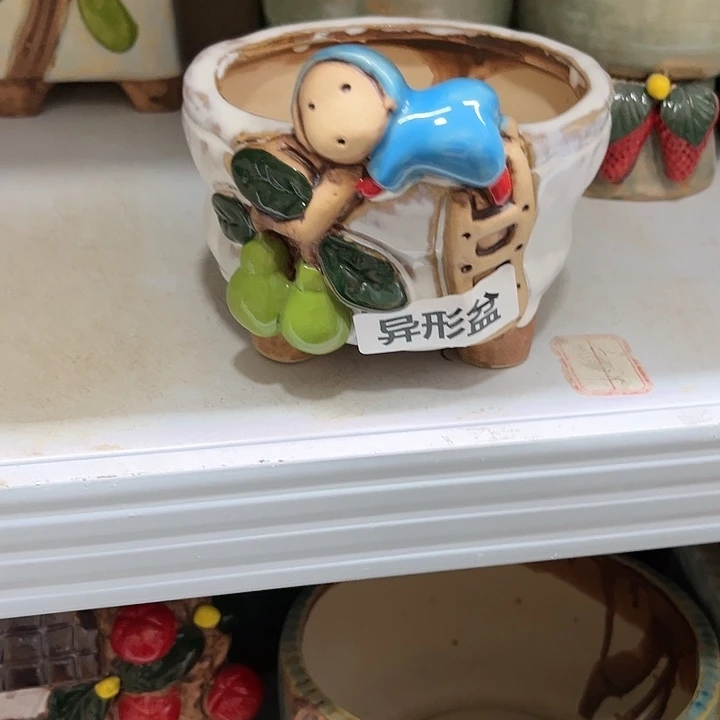花盆紫砂粗陶材质多肉花盆