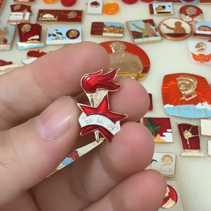 铝帆*毛爷爷像章，火炬