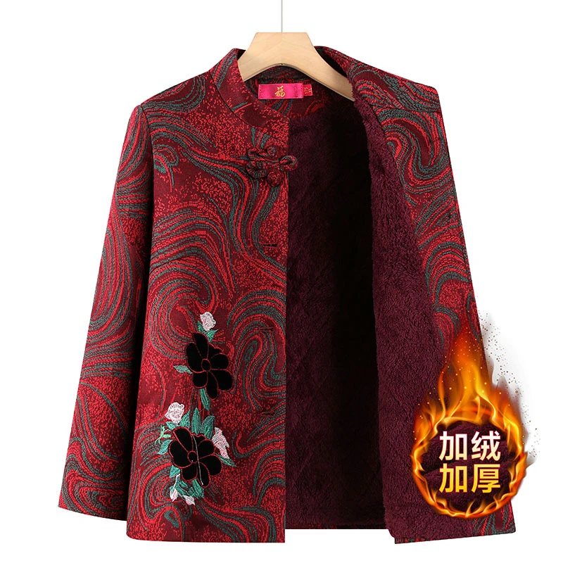 中老年人女装妈妈秋装2025新款外套奶奶衣服开衫宽松休闲洋气上衣