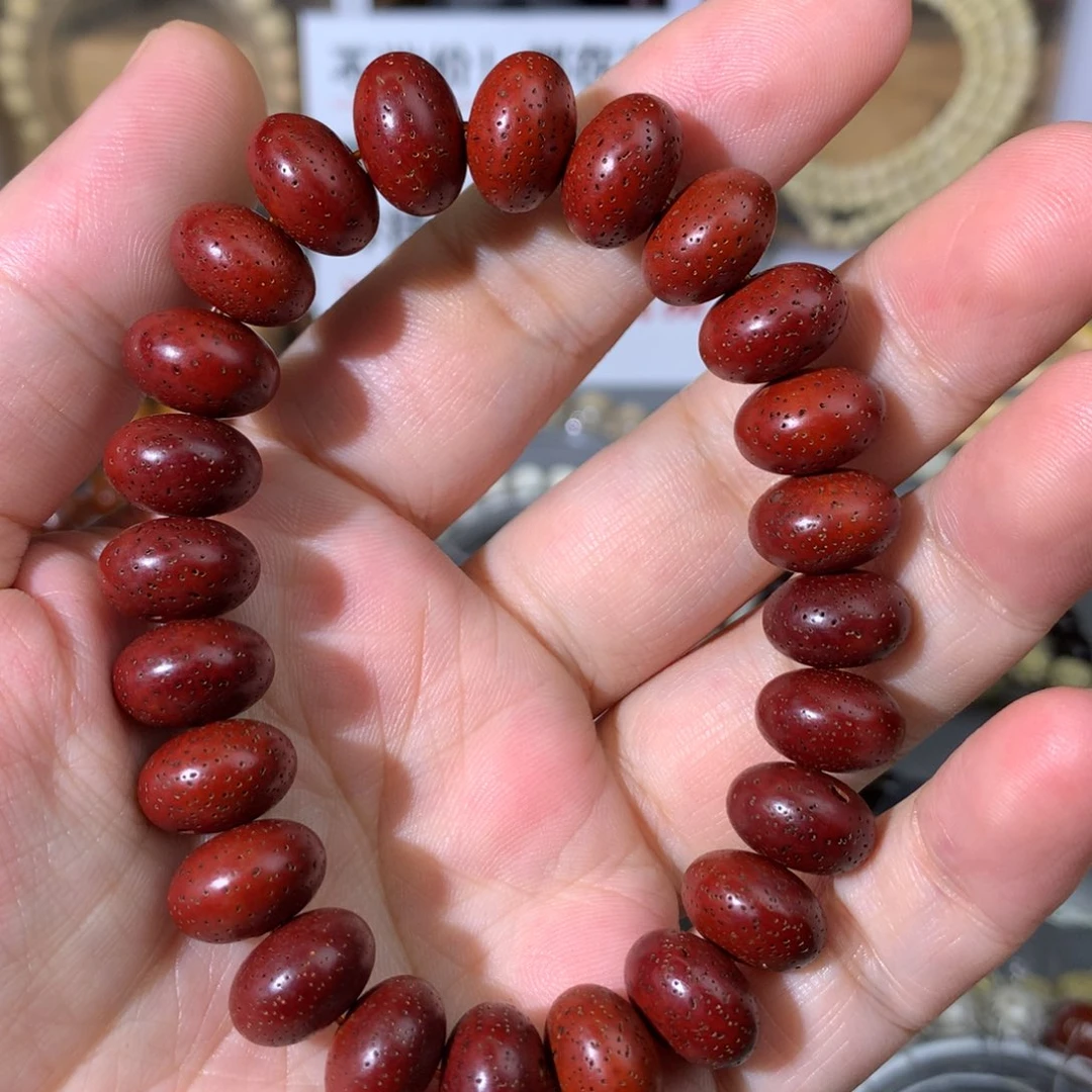 星月菩提手串脱脂