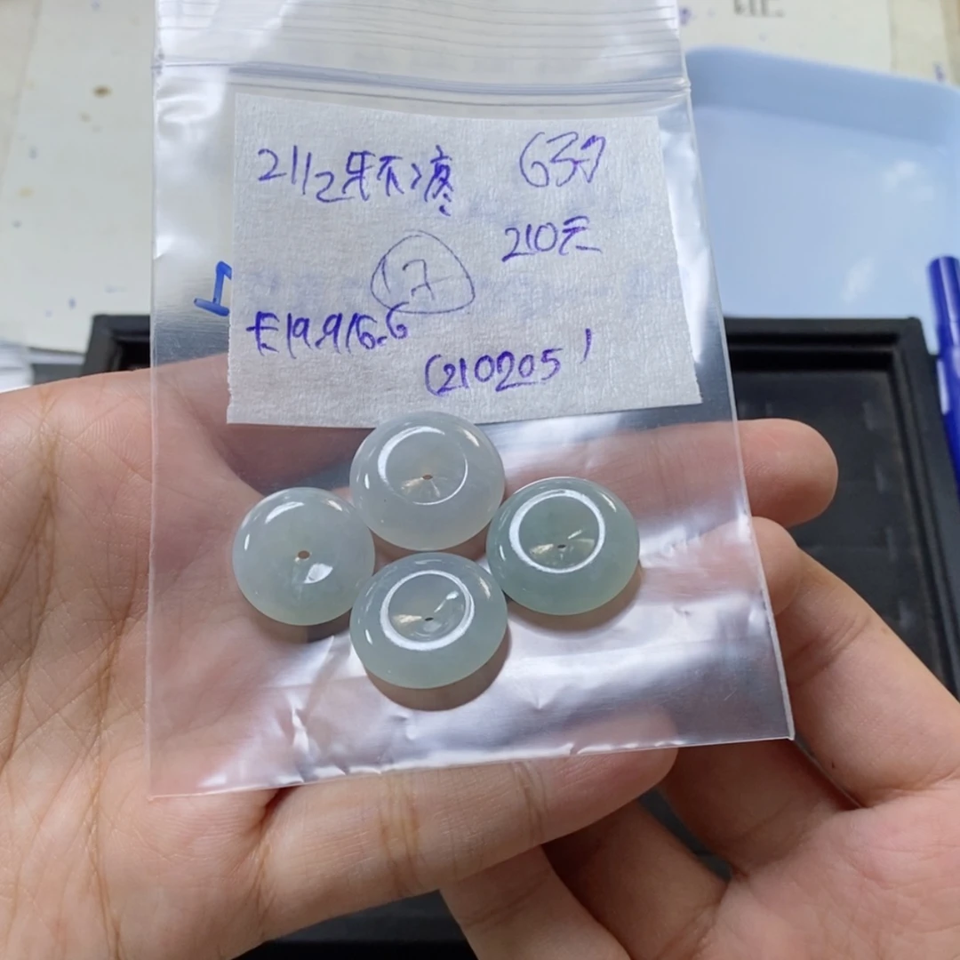 【闪购商品】定制翡翠未镶嵌牙*疼平安扣