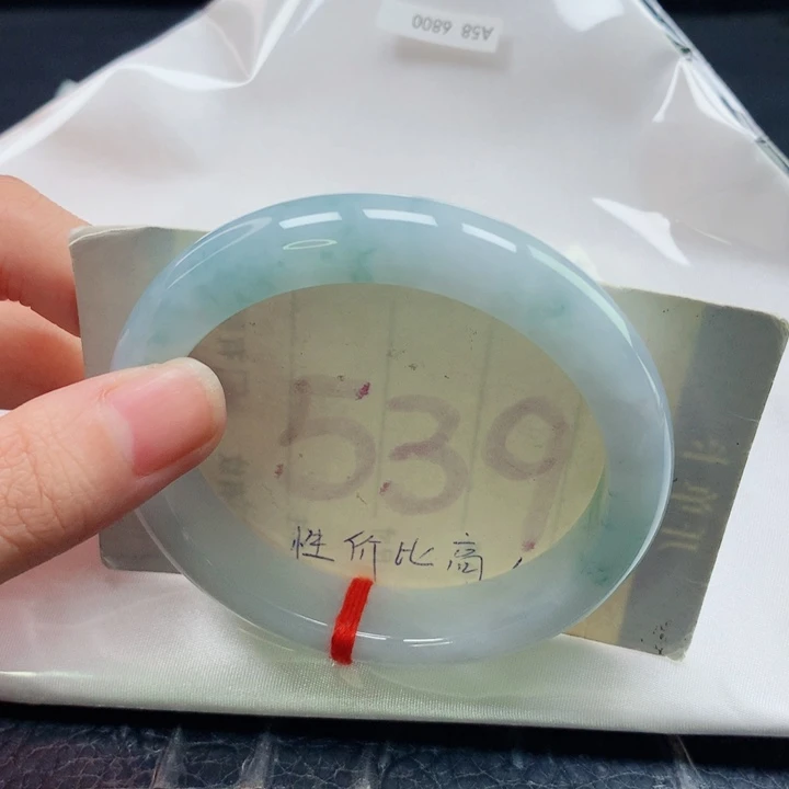 翡翠未镶嵌手镯圈口5758