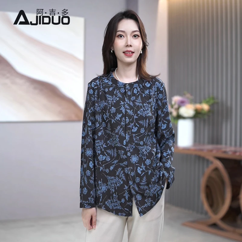 A22695阿吉多蓝色碎花衬衫女秋季新款中老年妈妈圆领衬衣大码上衣